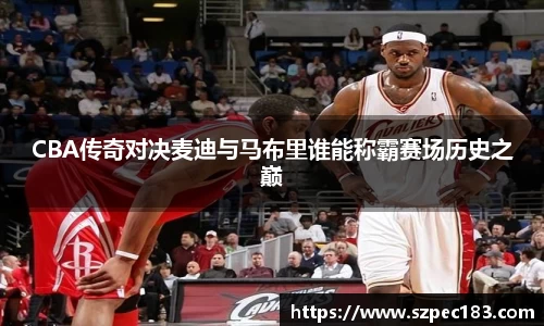摩根综合体育官网